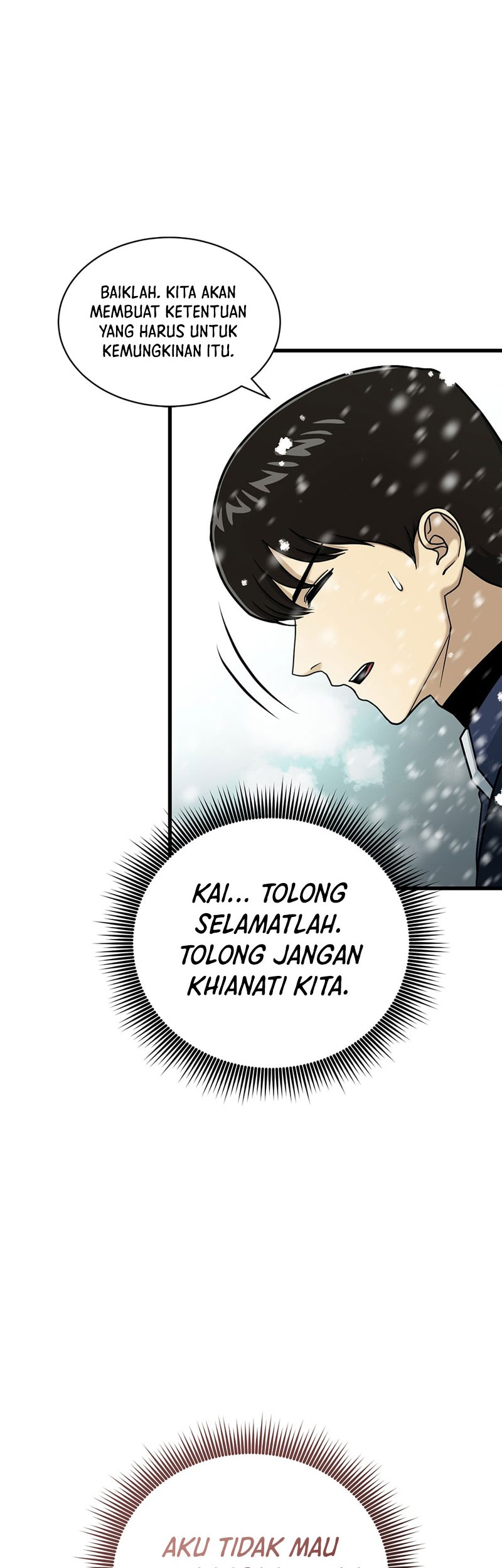Dungeon House Chapter 79 - halaman 47