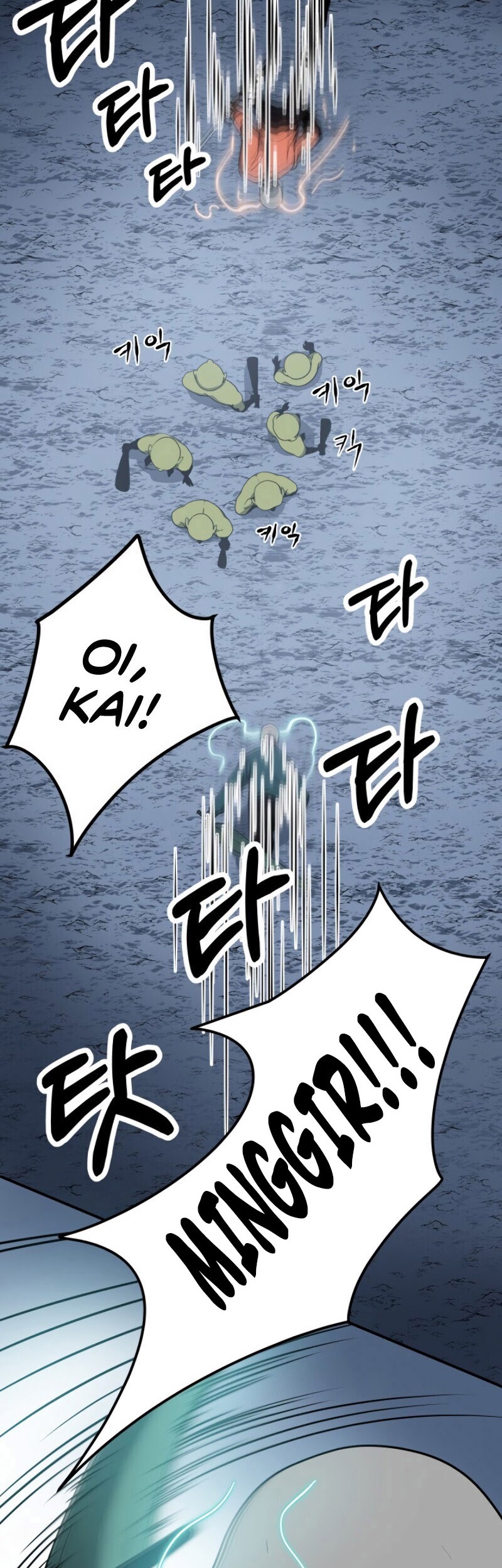 Dungeon House Chapter 8 - halaman 5
