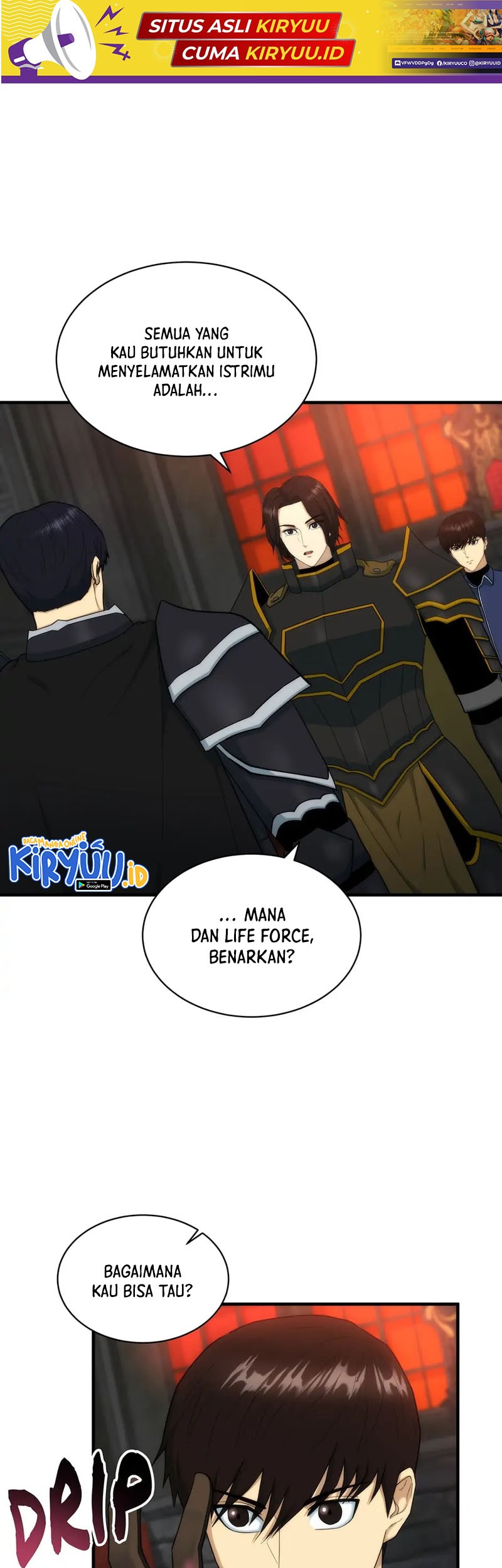Dungeon House Chapter 82 - halaman 1