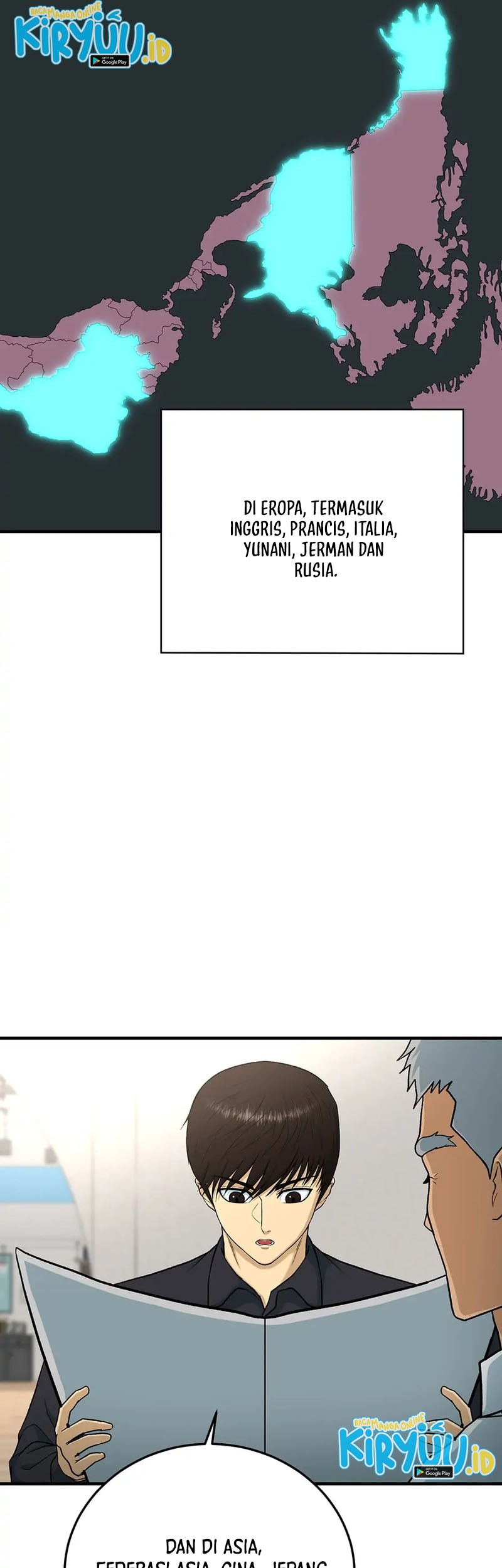 Dungeon House Chapter 84 - halaman 33