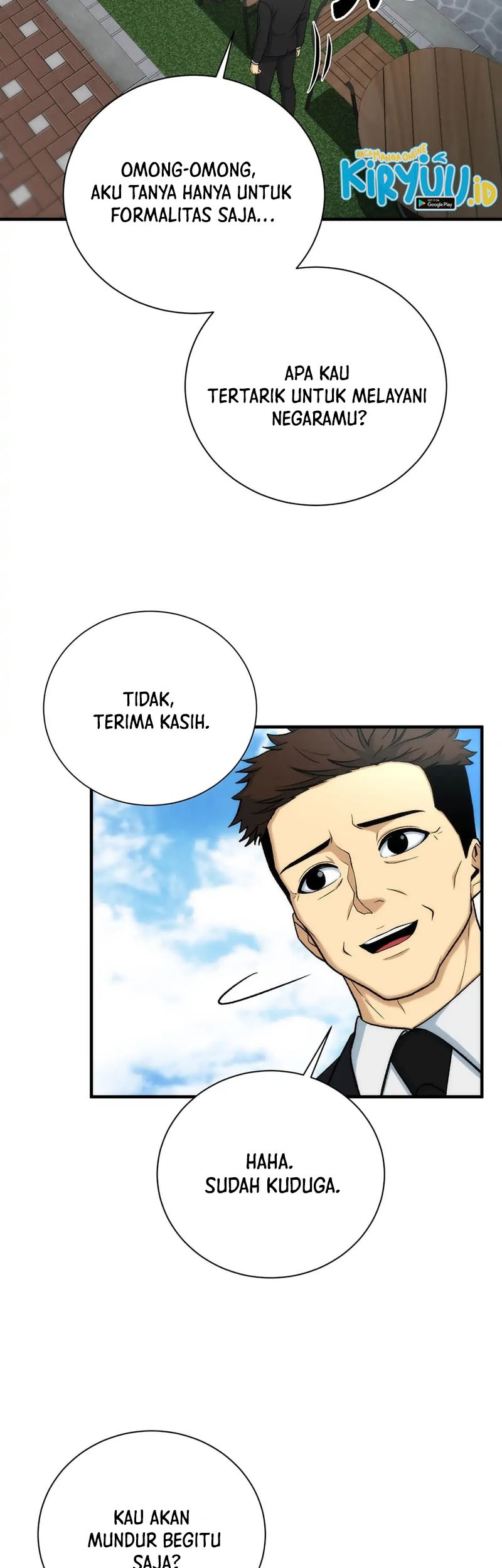 Dungeon House Chapter 85 - halaman 33