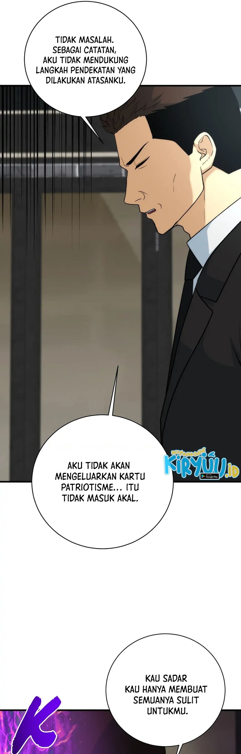 Dungeon House Chapter 85 - halaman 35