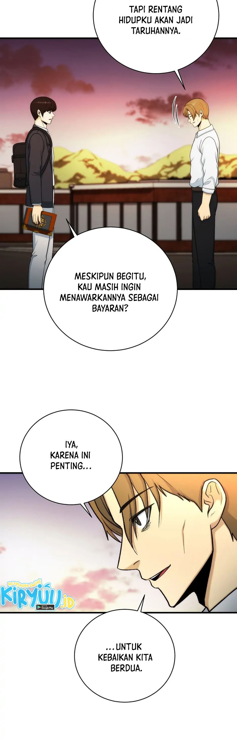 Dungeon House Chapter 85 - halaman 5