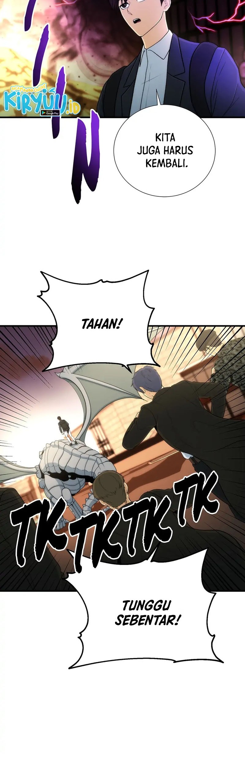 Dungeon House Chapter 85 - halaman 8