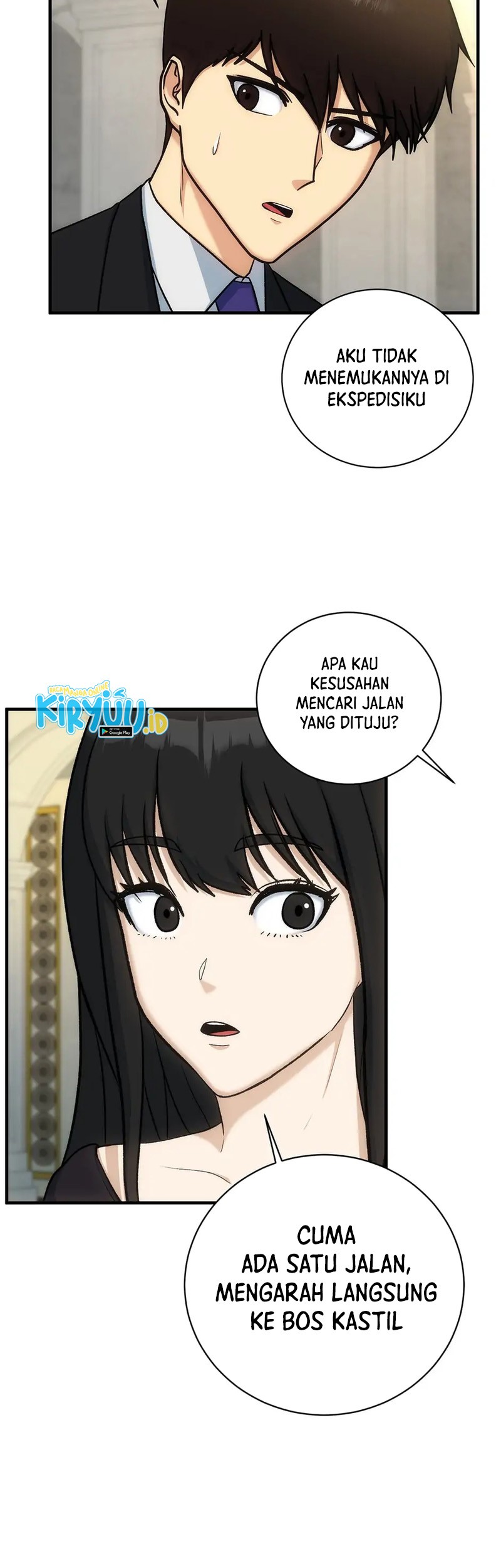 Dungeon House Chapter 86 - halaman 8
