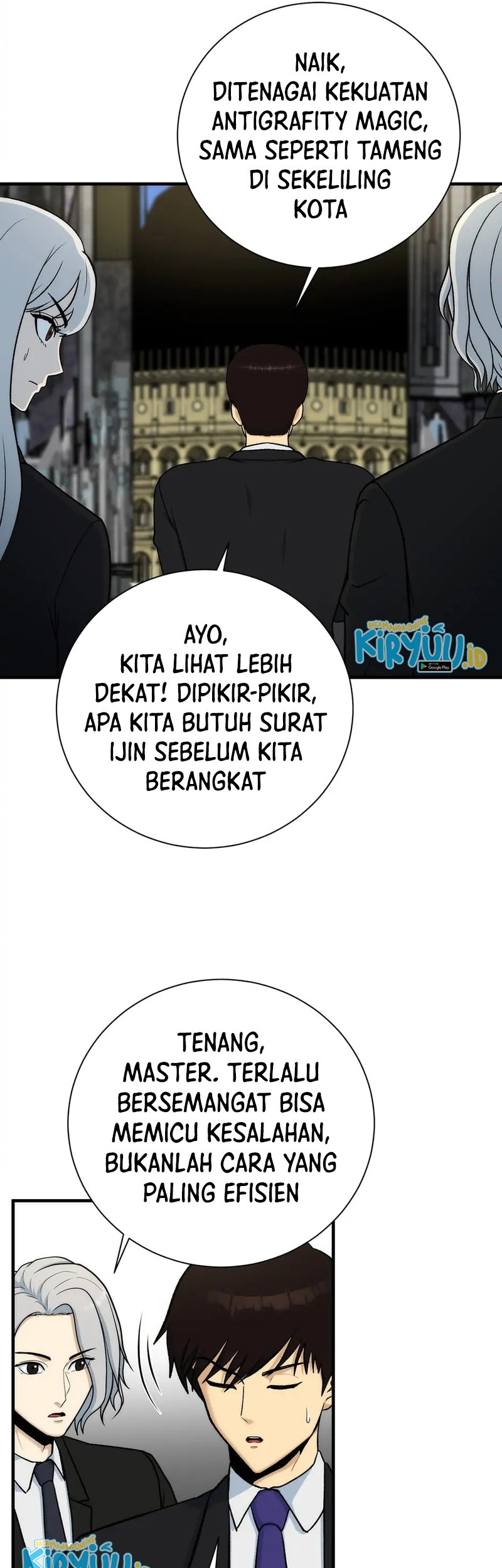 Dungeon House Chapter 87 - halaman 6