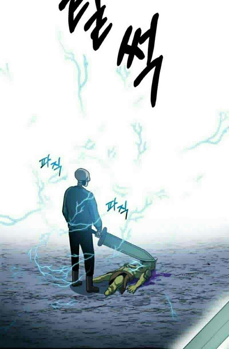 Dungeon House Chapter 9 - halaman 76