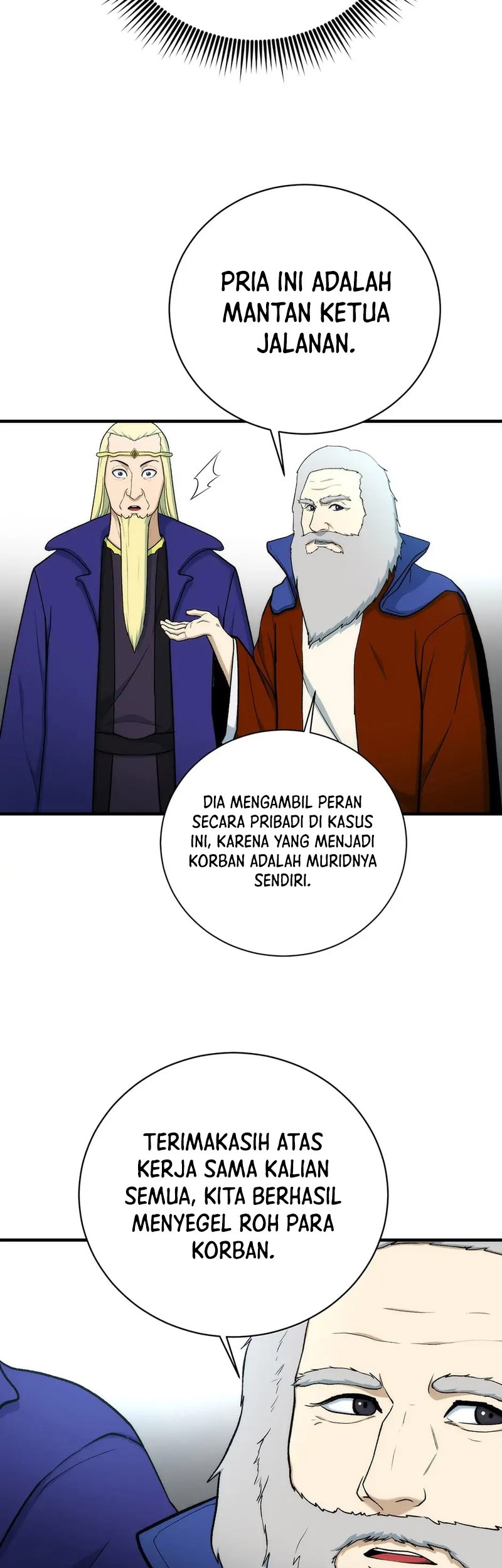 Dungeon House Chapter 90 - halaman 32