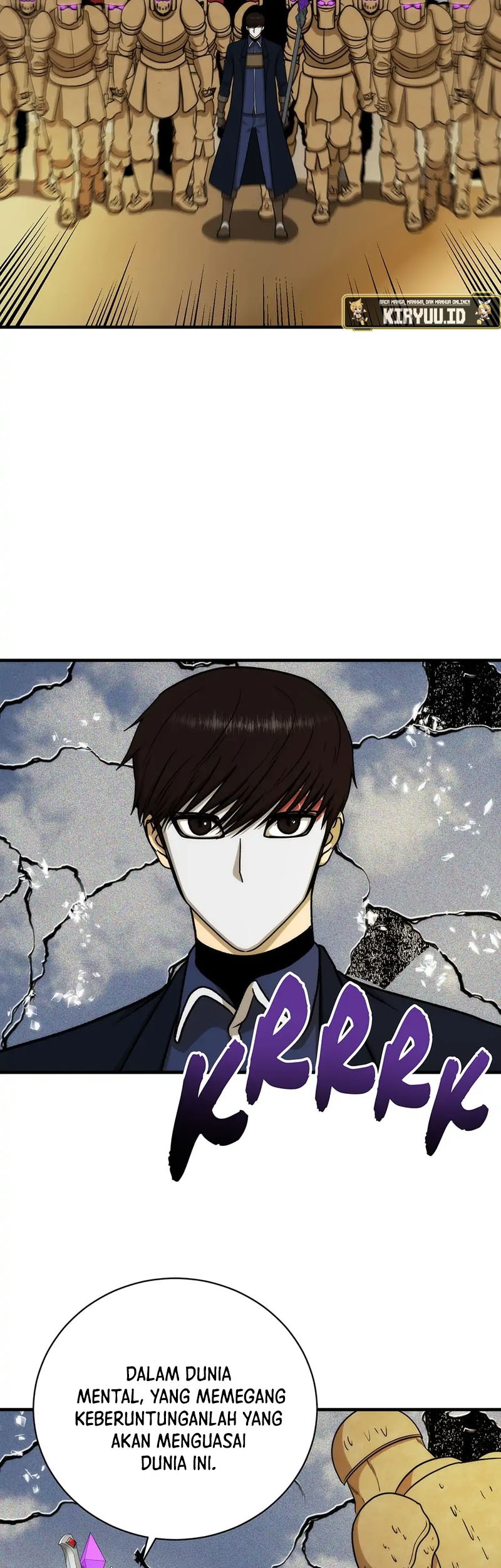 Dungeon House Chapter 91 - halaman 21