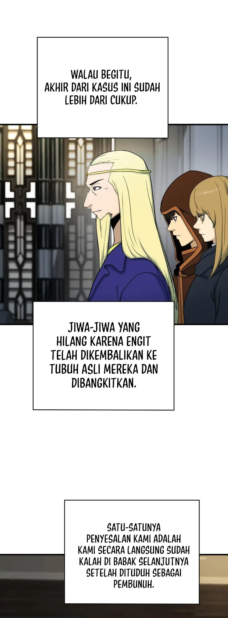 Dungeon House Chapter 91 - halaman 48