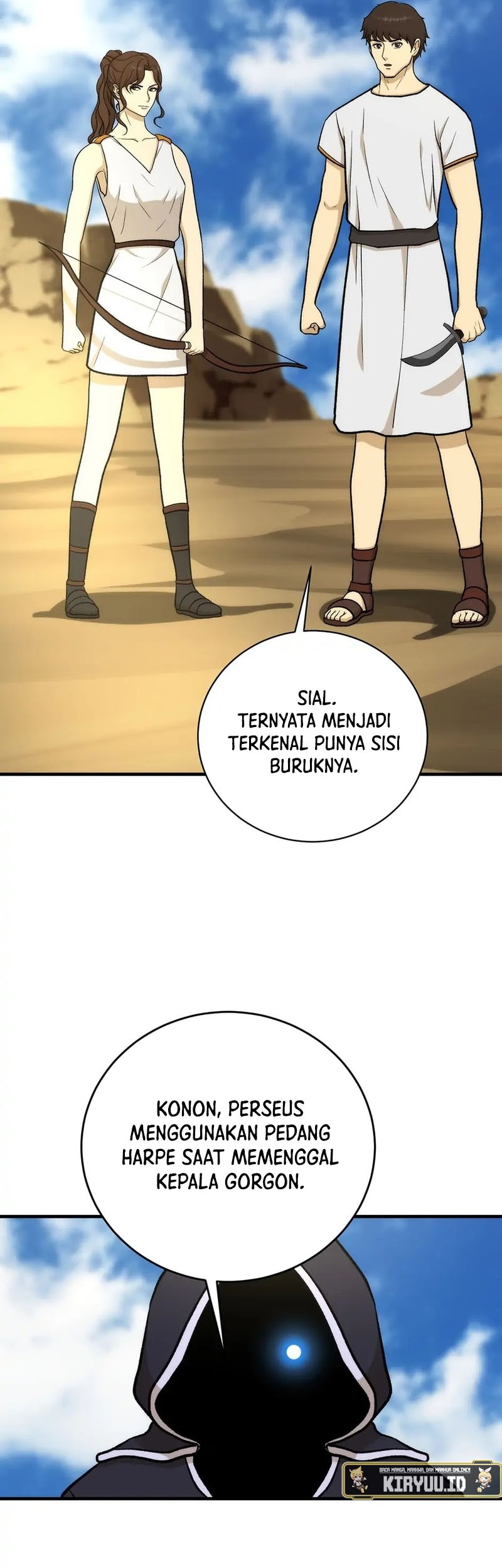 Dungeon House Chapter 93 - halaman 41