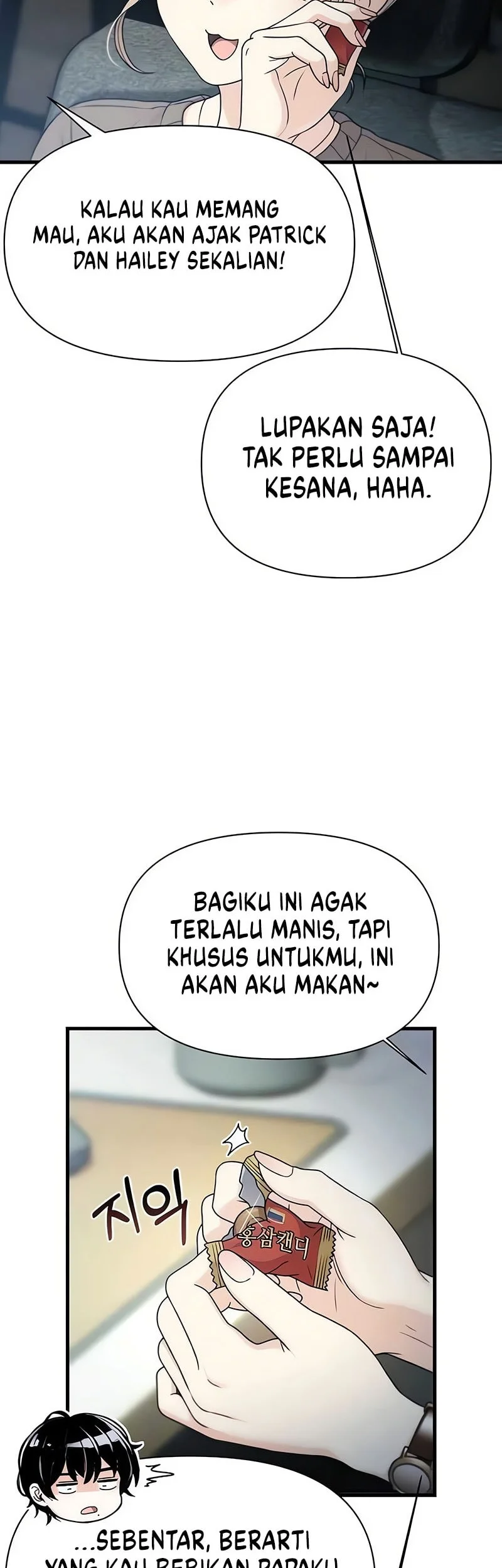 Dungeon House Chapter 95 - halaman 51