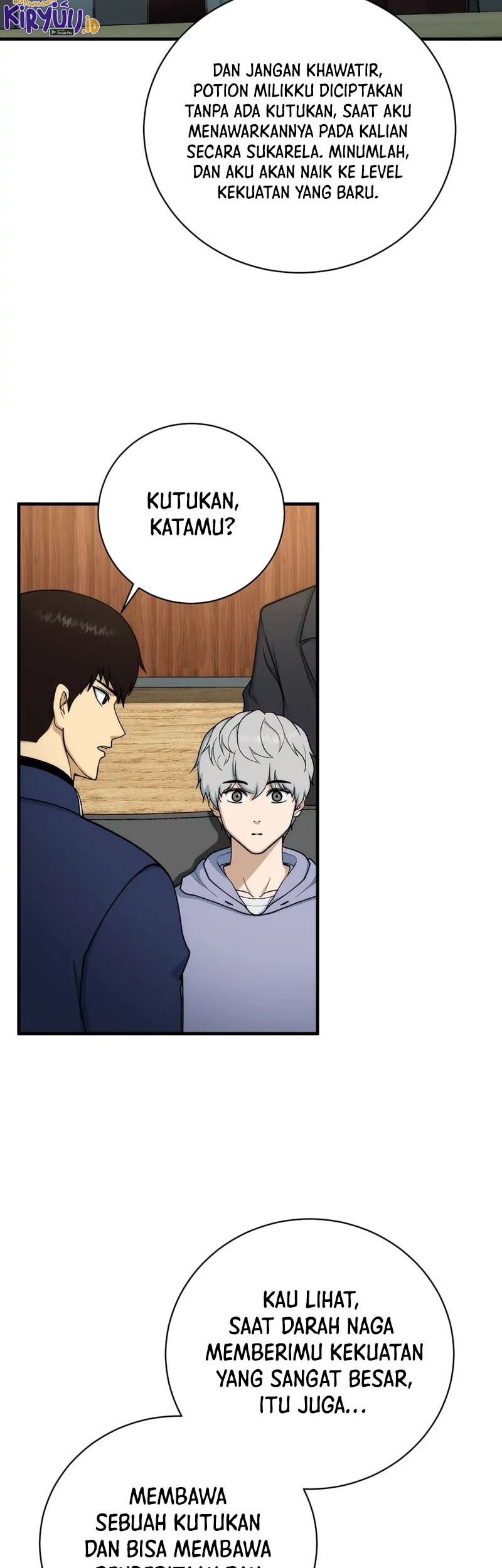 Dungeon House Chapter 99 - halaman 15