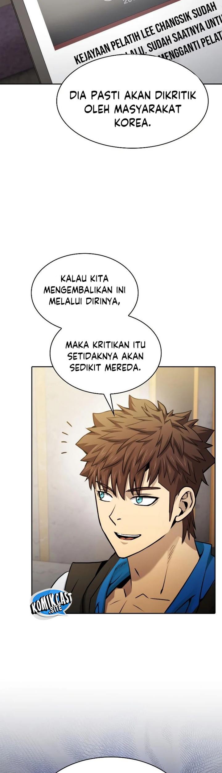 Dungeon Kurashi No Moto Yuusha Chapter 1 - halaman 4