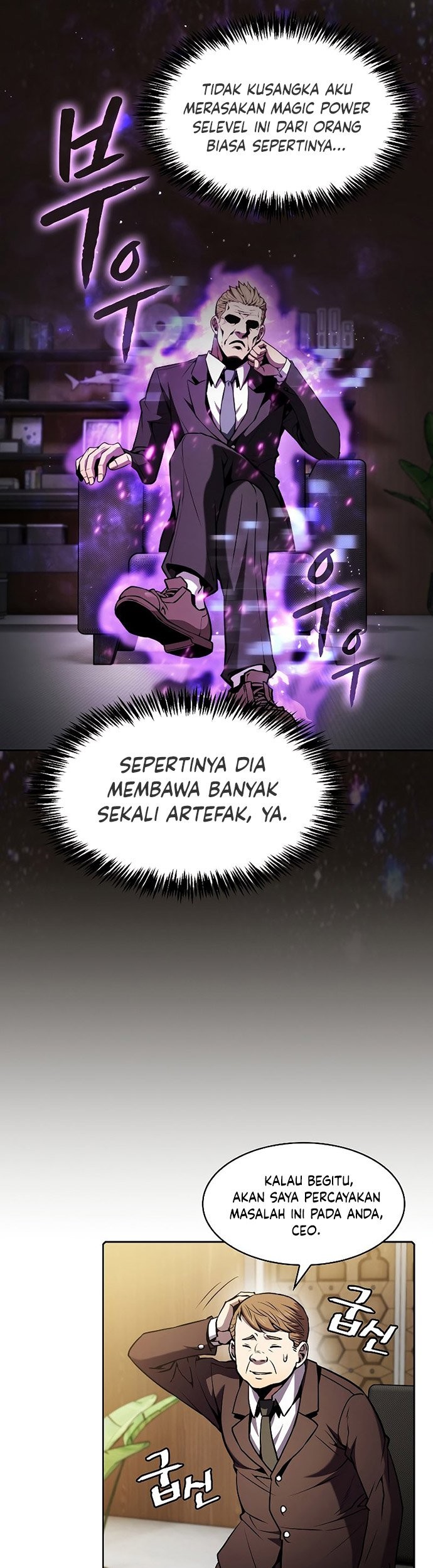 Dungeon Kurashi No Moto Yuusha Chapter 10 - halaman 14
