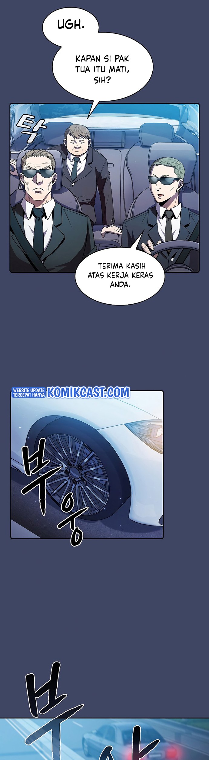 Dungeon Kurashi No Moto Yuusha Chapter 11 - halaman 25