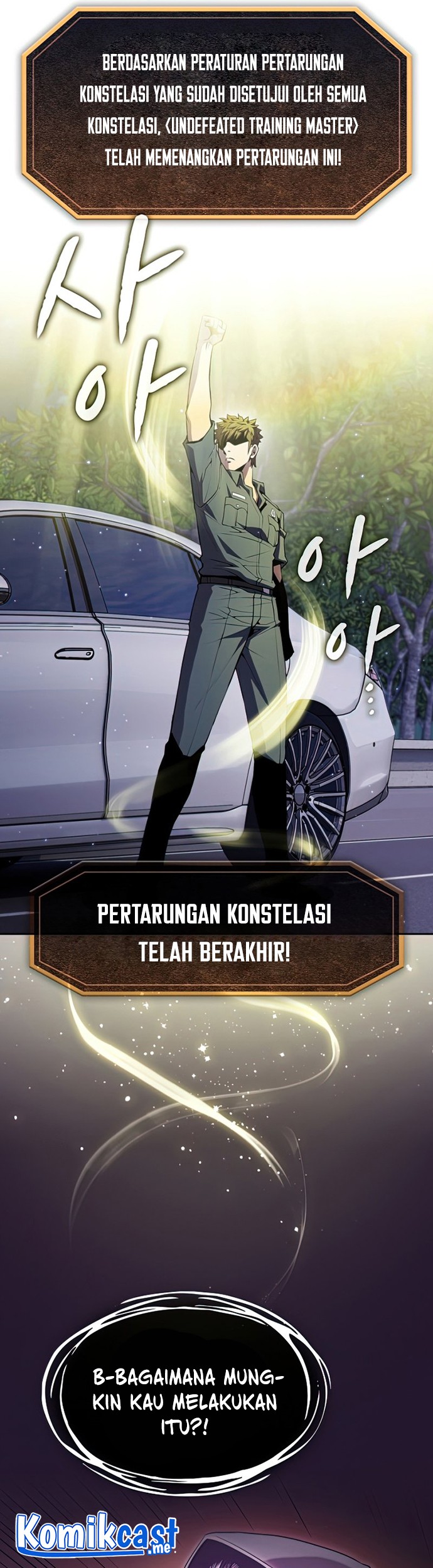 Dungeon Kurashi No Moto Yuusha Chapter 12 - halaman 14