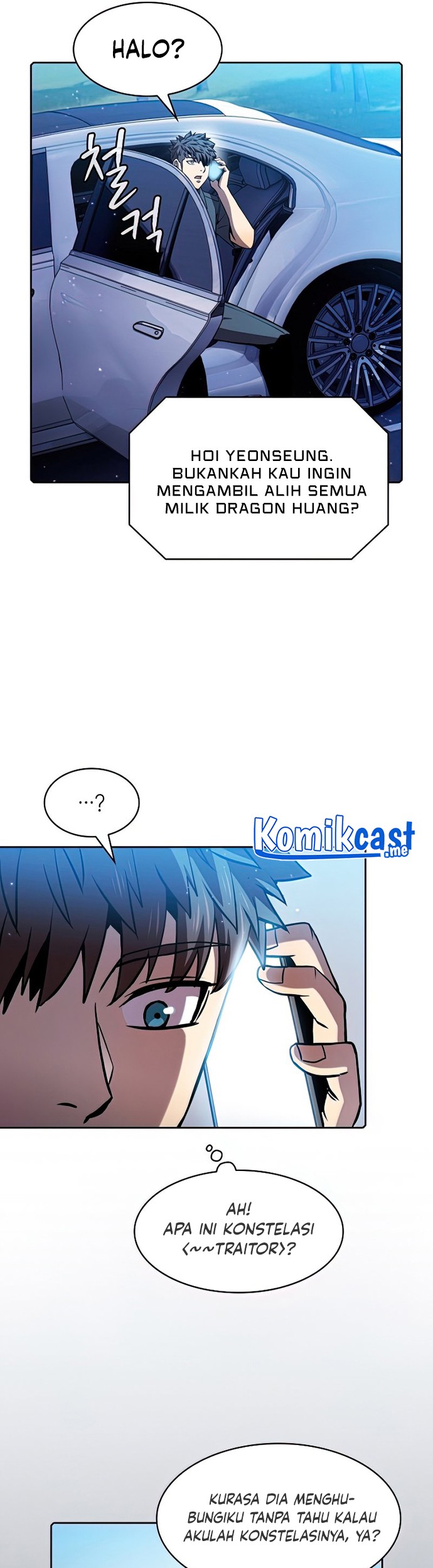Dungeon Kurashi No Moto Yuusha Chapter 12 - halaman 8