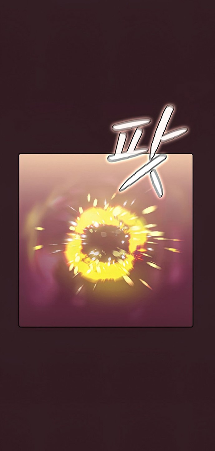 Dungeon Kurashi No Moto Yuusha Chapter 13 - halaman 13