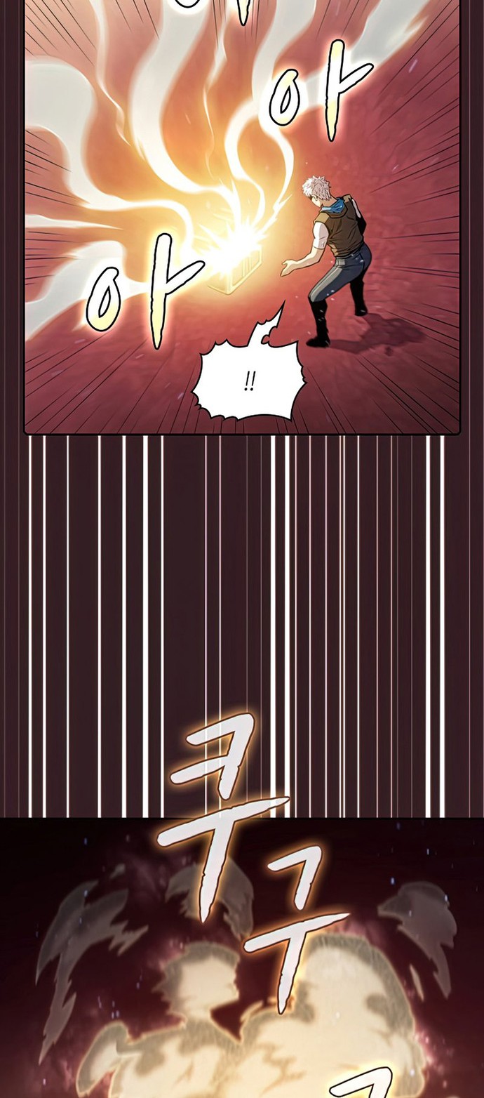 Dungeon Kurashi No Moto Yuusha Chapter 13 - halaman 15