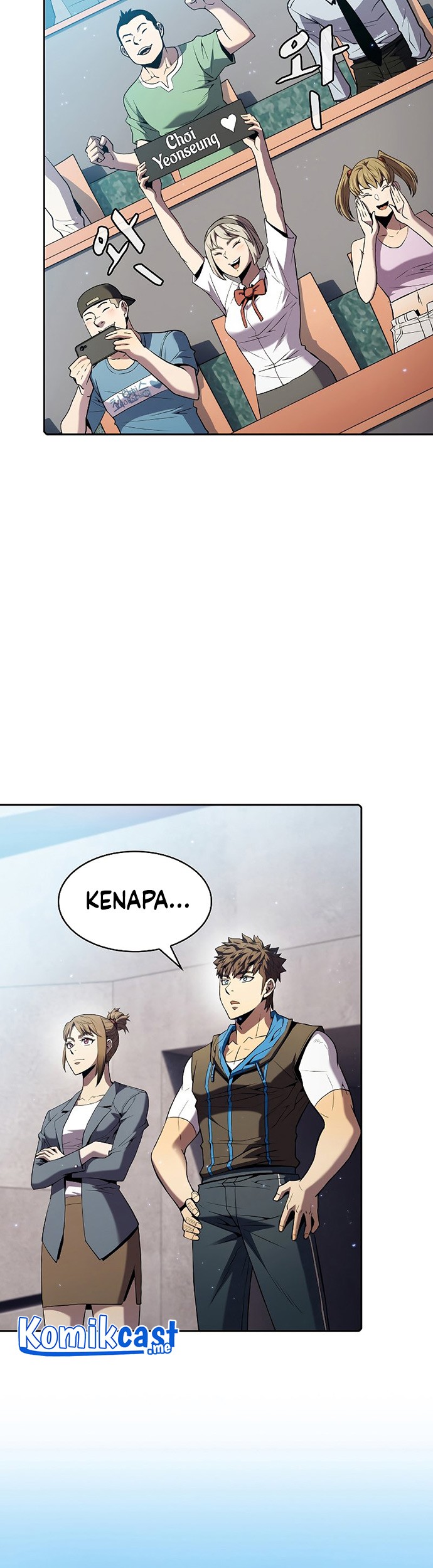 Dungeon Kurashi No Moto Yuusha Chapter 15 - halaman 10