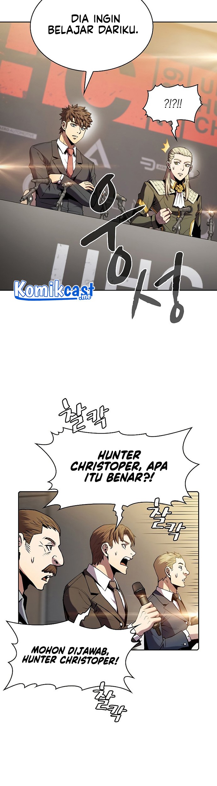 Dungeon Kurashi No Moto Yuusha Chapter 15 - halaman 6