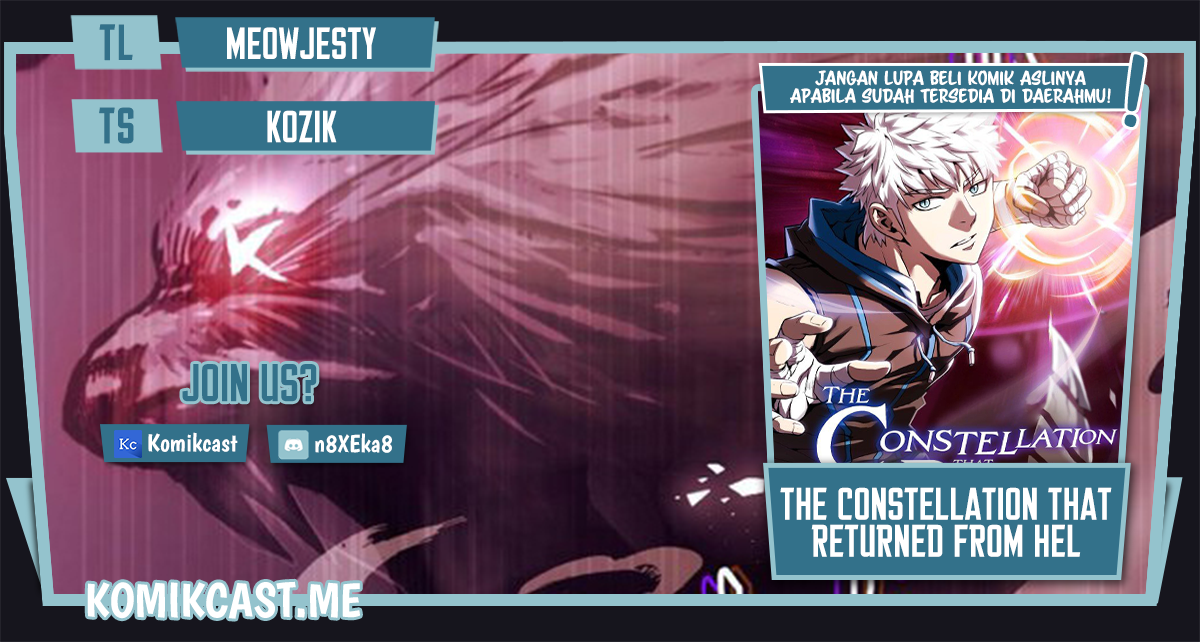 Dungeon Kurashi No Moto Yuusha Chapter 16 - halaman 1