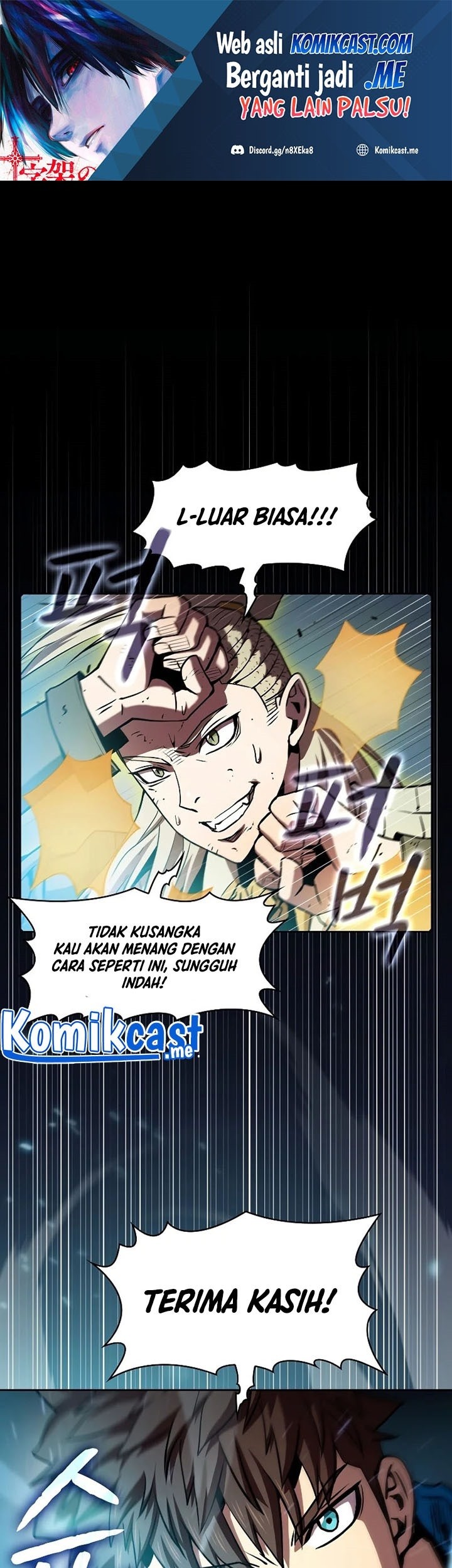 Dungeon Kurashi No Moto Yuusha Chapter 16 - halaman 2