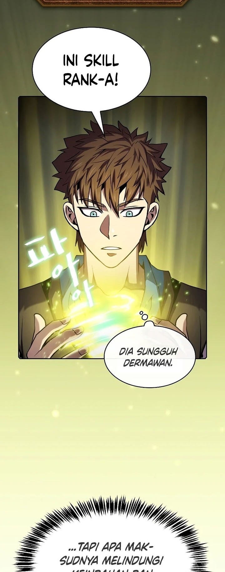 Dungeon Kurashi No Moto Yuusha Chapter 16 - halaman 9