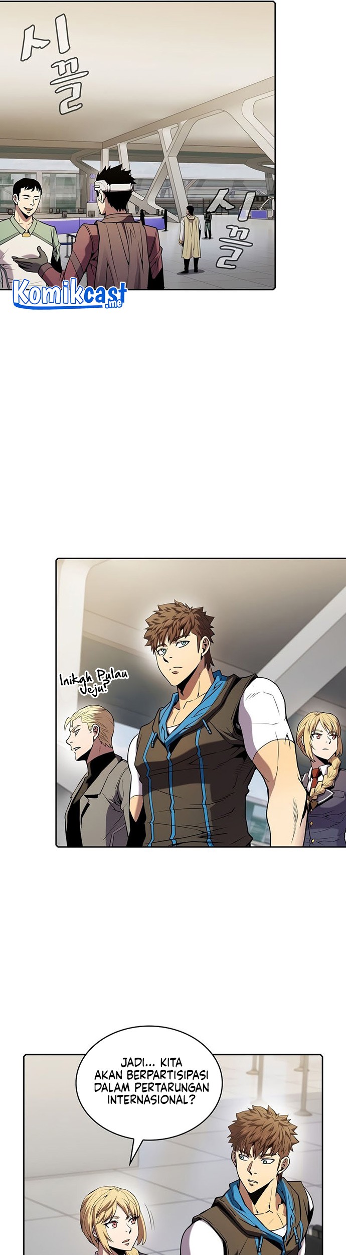 Dungeon Kurashi No Moto Yuusha Chapter 17 - halaman 8