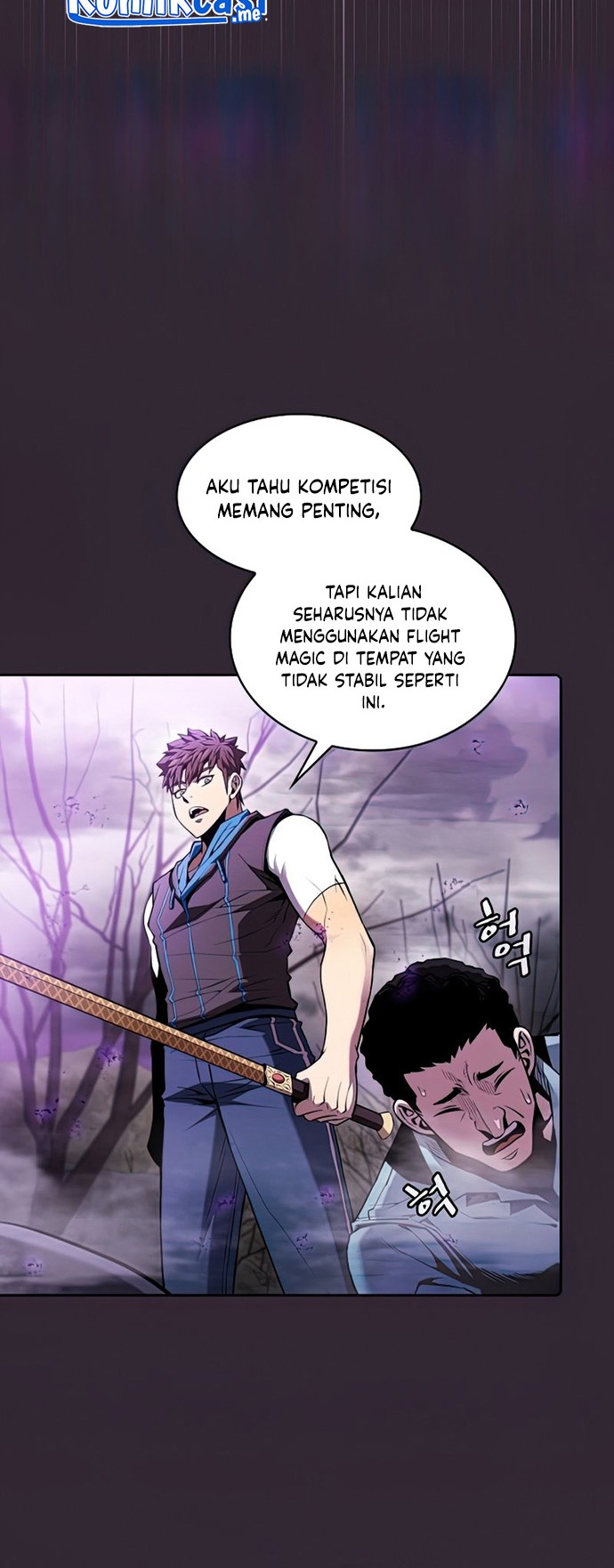 Dungeon Kurashi No Moto Yuusha Chapter 19 - halaman 25