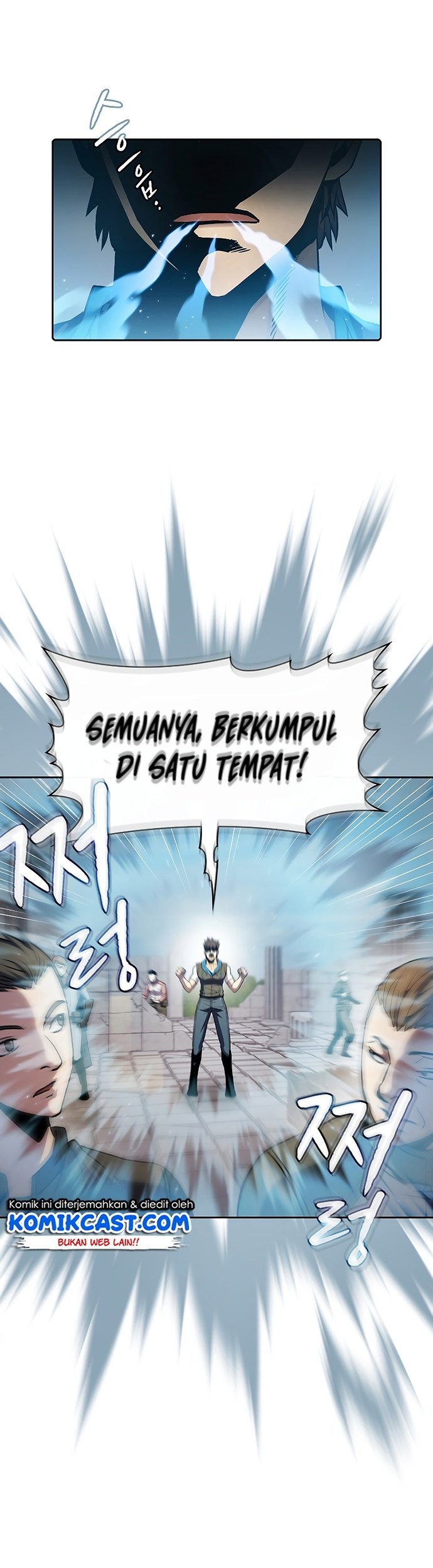 Dungeon Kurashi No Moto Yuusha Chapter 2 - halaman 12