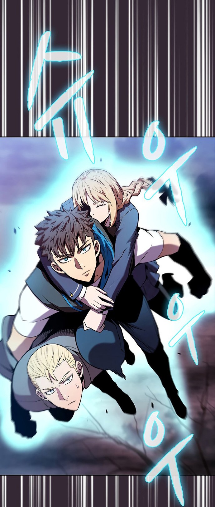 Dungeon Kurashi No Moto Yuusha Chapter 20 - halaman 9