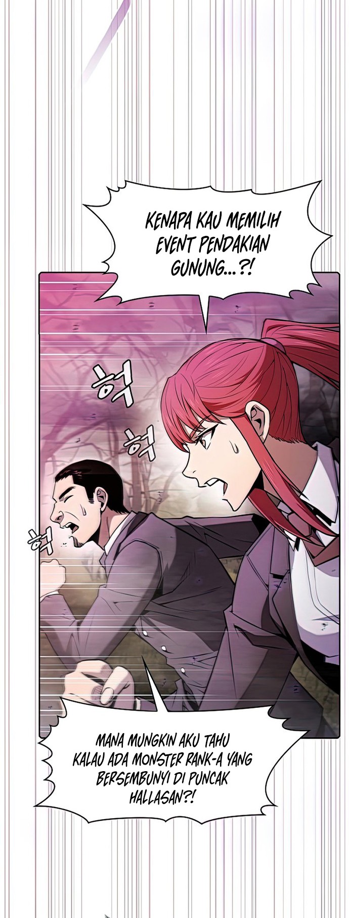 Dungeon Kurashi No Moto Yuusha Chapter 21 - halaman 3