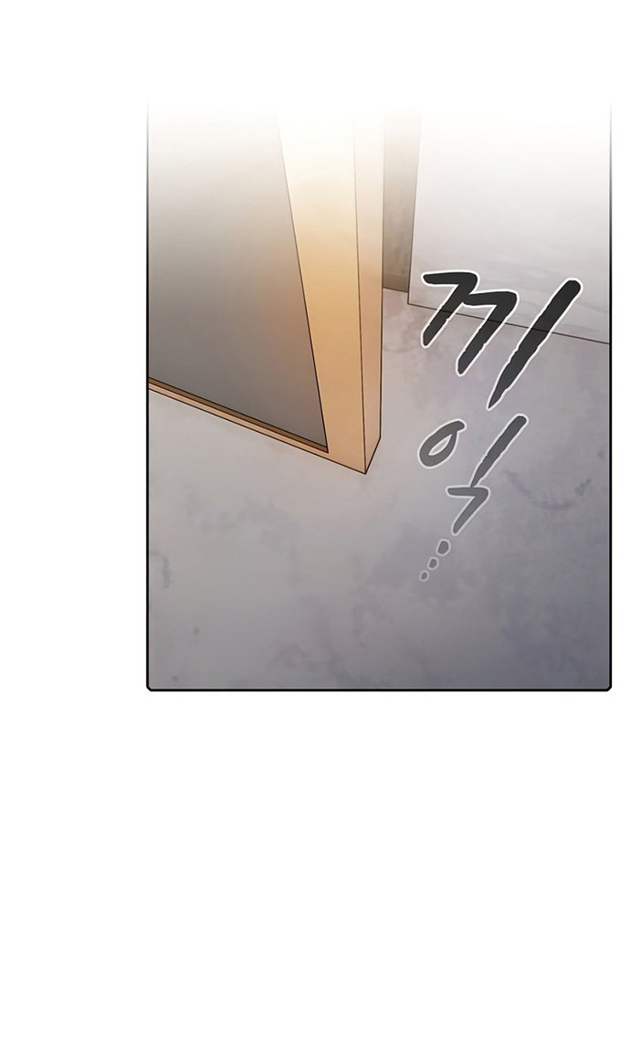 Dungeon Kurashi No Moto Yuusha Chapter 22 - halaman 19