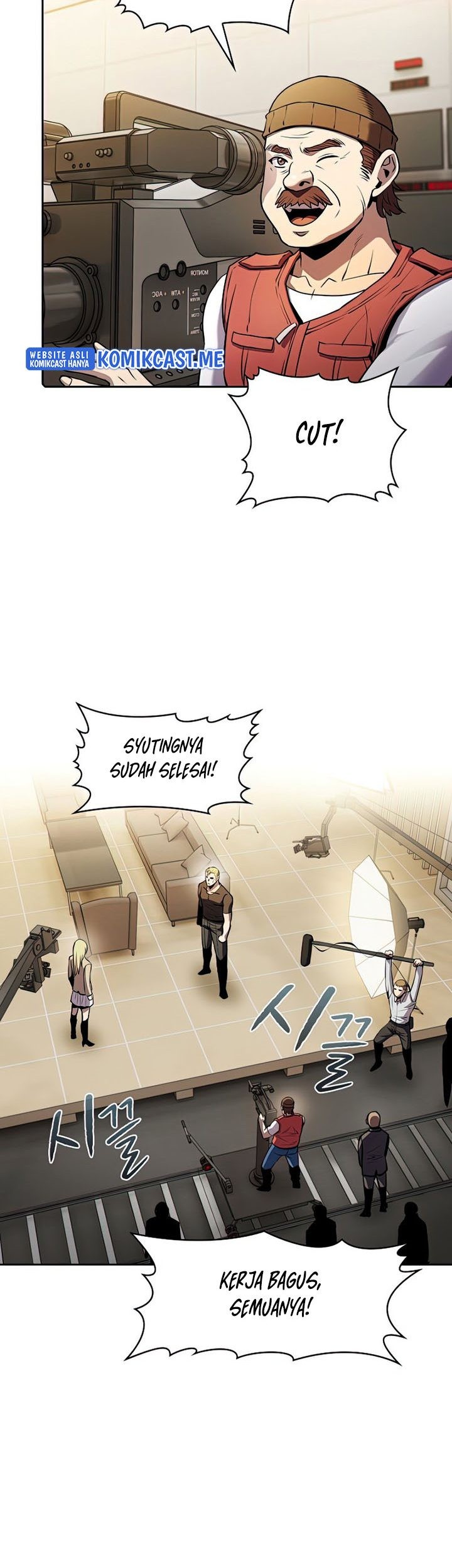 Dungeon Kurashi No Moto Yuusha Chapter 25 - halaman 10