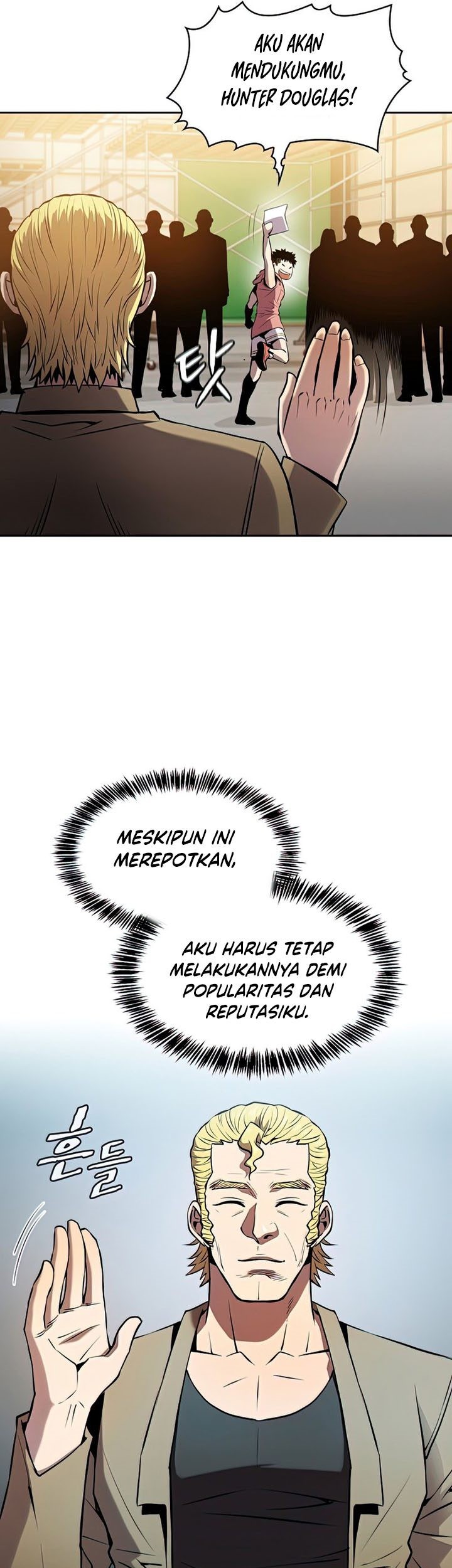 Dungeon Kurashi No Moto Yuusha Chapter 25 - halaman 20