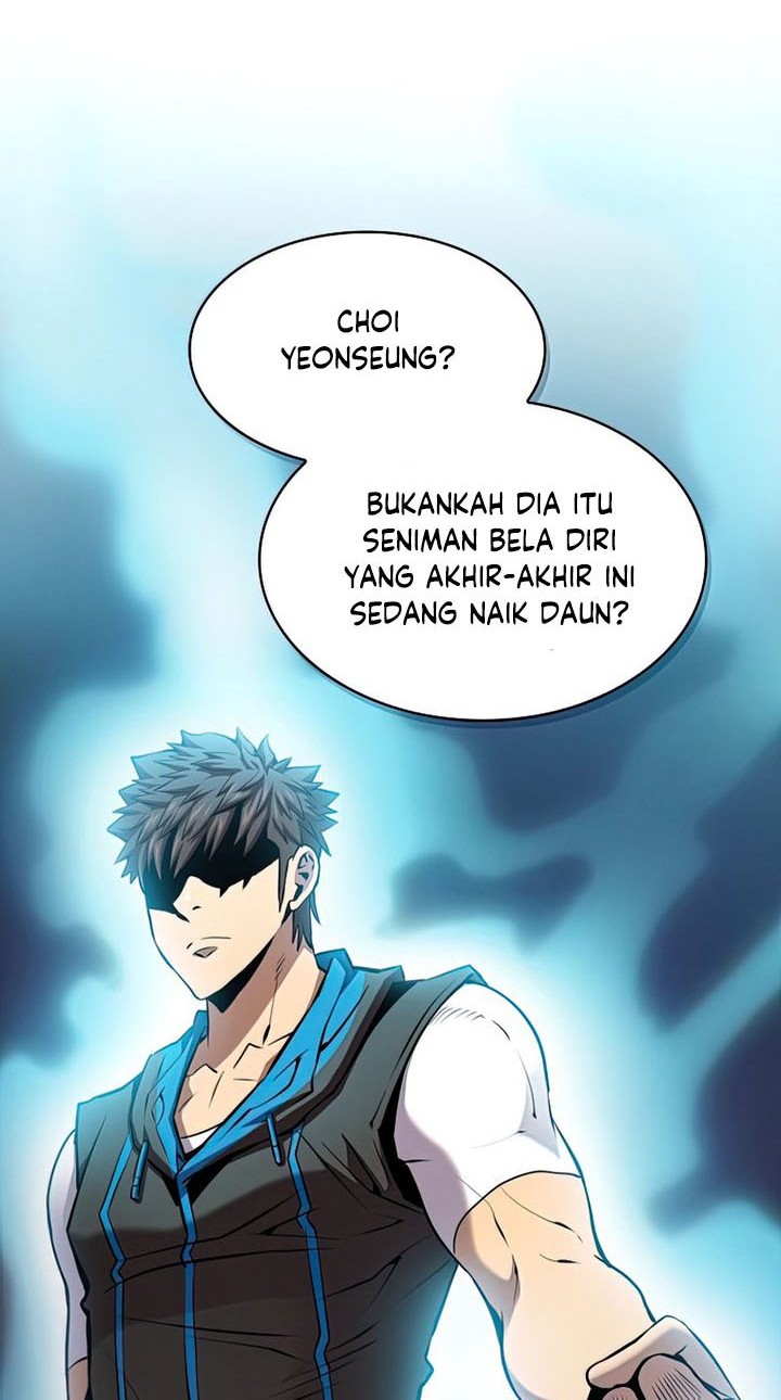 Dungeon Kurashi No Moto Yuusha Chapter 25 - halaman 23