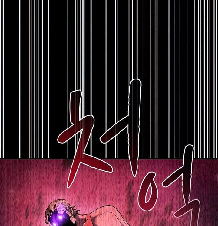 Dungeon Kurashi No Moto Yuusha Chapter 26 - halaman 17