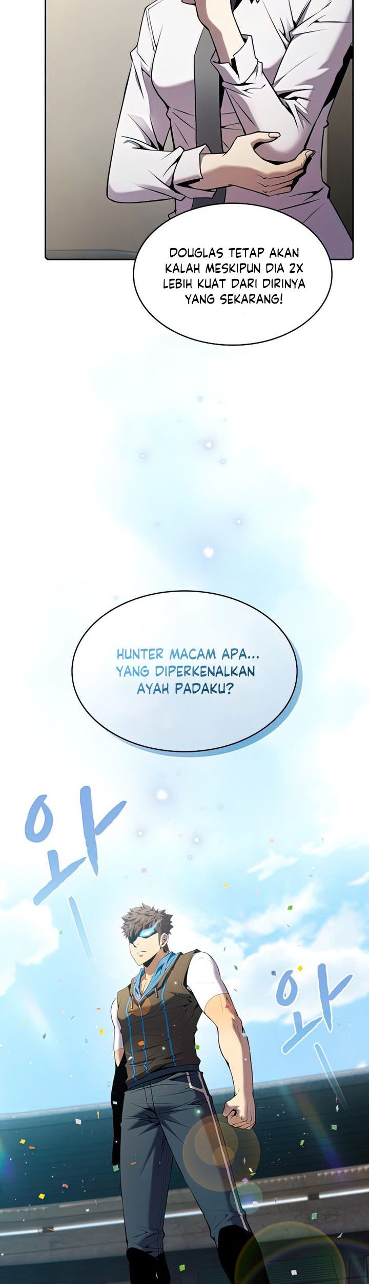 Dungeon Kurashi No Moto Yuusha Chapter 26 - halaman 6