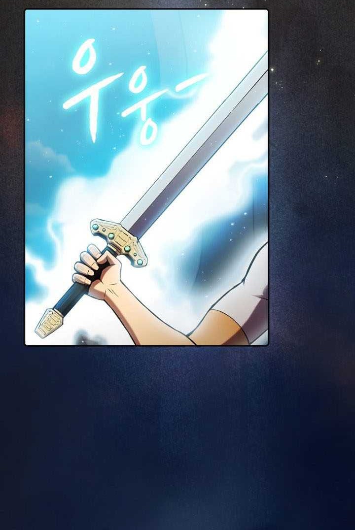 Dungeon Kurashi No Moto Yuusha Chapter 27 - halaman 13