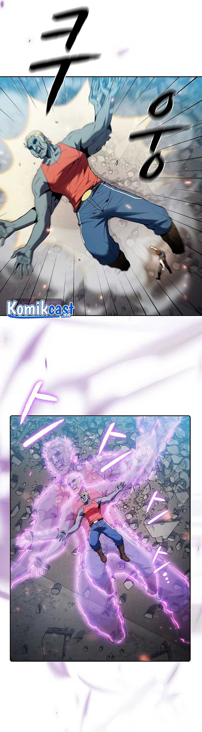 Dungeon Kurashi No Moto Yuusha Chapter 29 - halaman 14