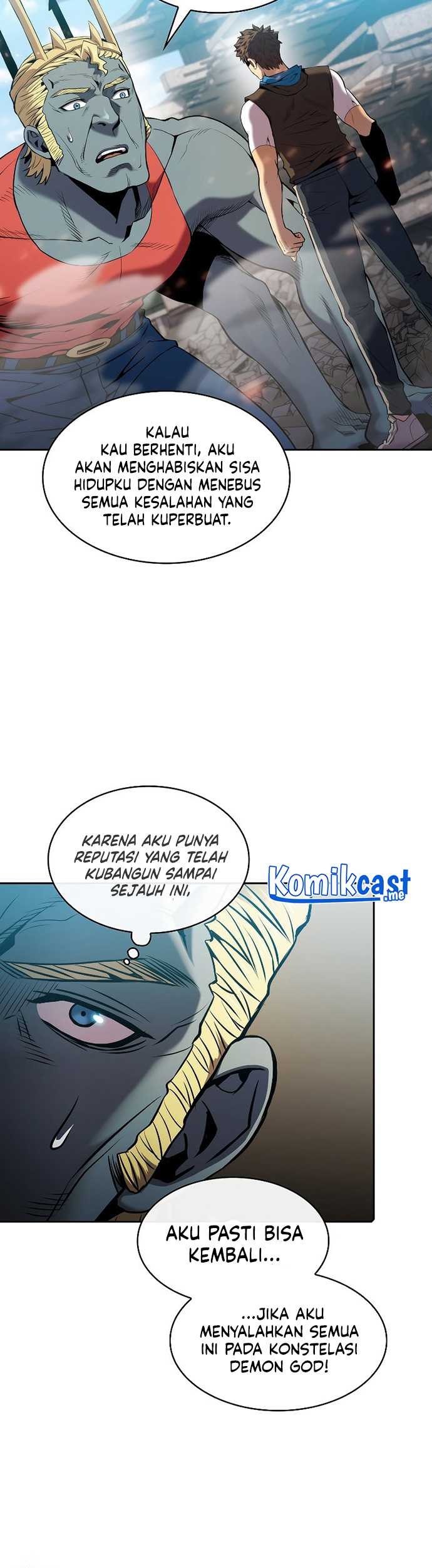 Dungeon Kurashi No Moto Yuusha Chapter 29 - halaman 6