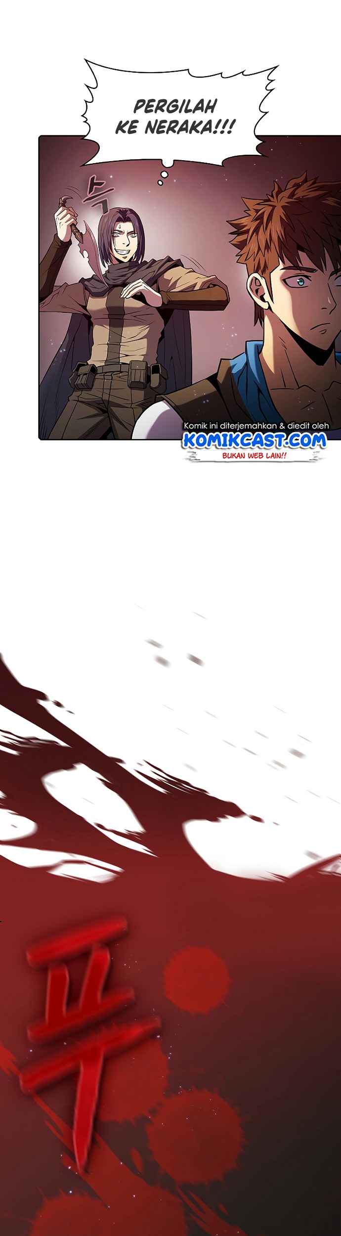 Dungeon Kurashi No Moto Yuusha Chapter 3 - halaman 6