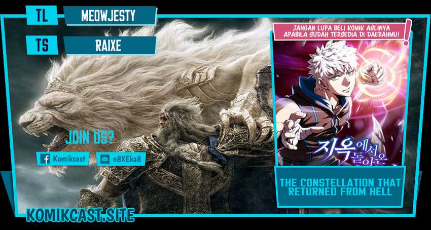 Dungeon Kurashi No Moto Yuusha Chapter 31 - halaman 1