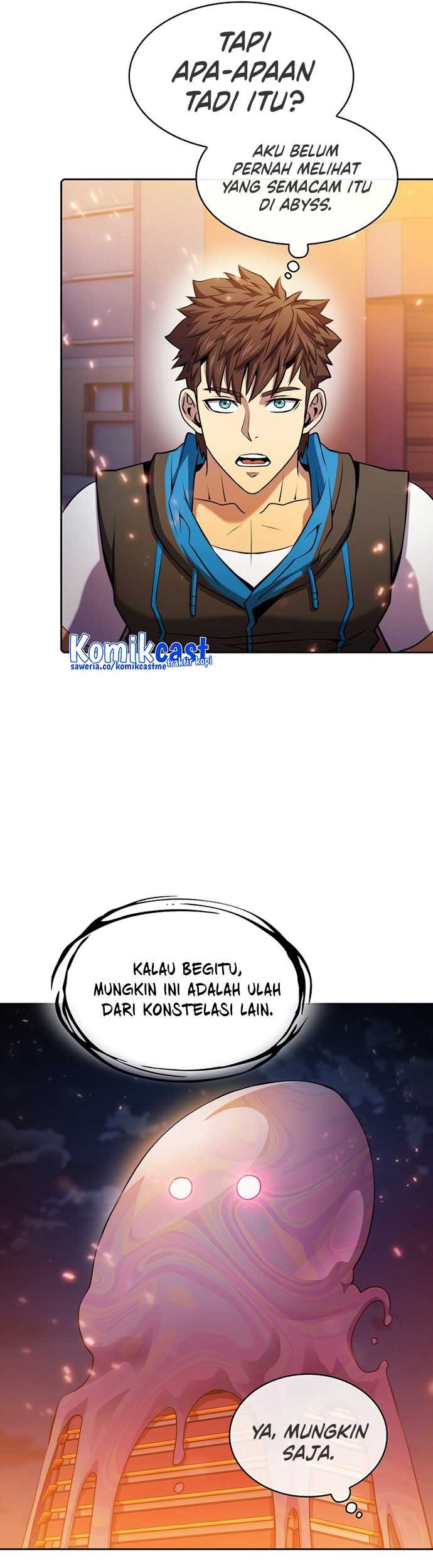 Dungeon Kurashi No Moto Yuusha Chapter 32 - halaman 14