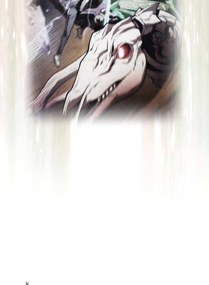 Dungeon Kurashi No Moto Yuusha Chapter 33 - halaman 15