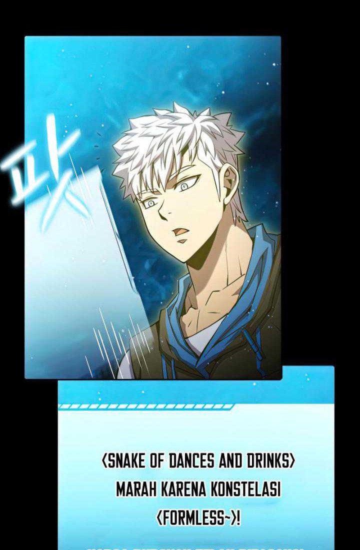 Dungeon Kurashi No Moto Yuusha Chapter 33 - halaman 21