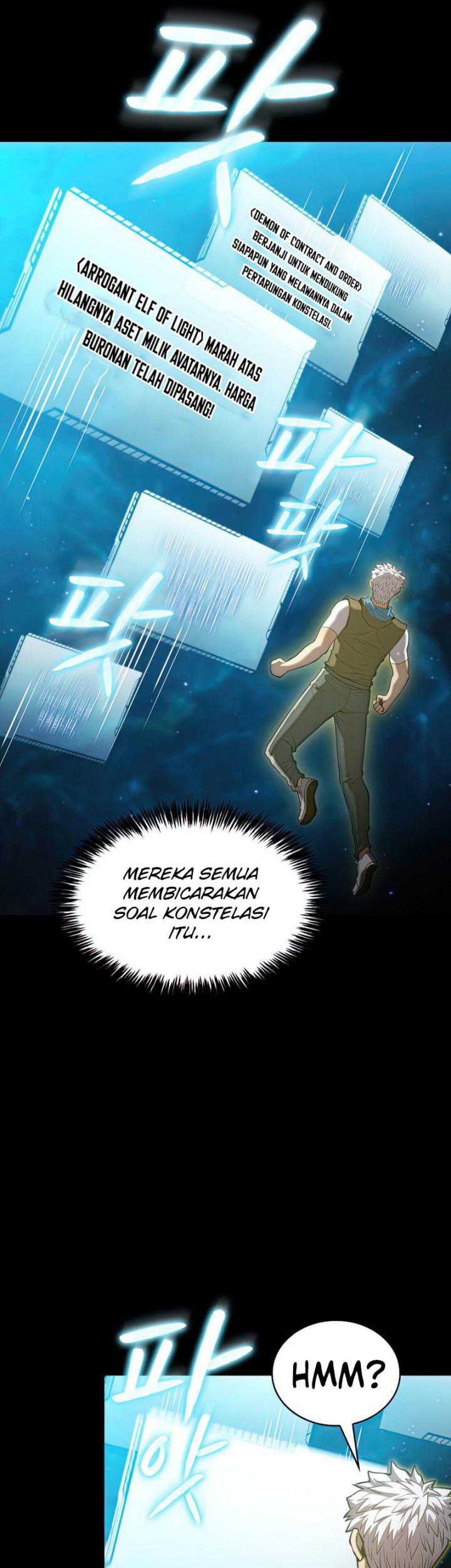 Dungeon Kurashi No Moto Yuusha Chapter 33 - halaman 23