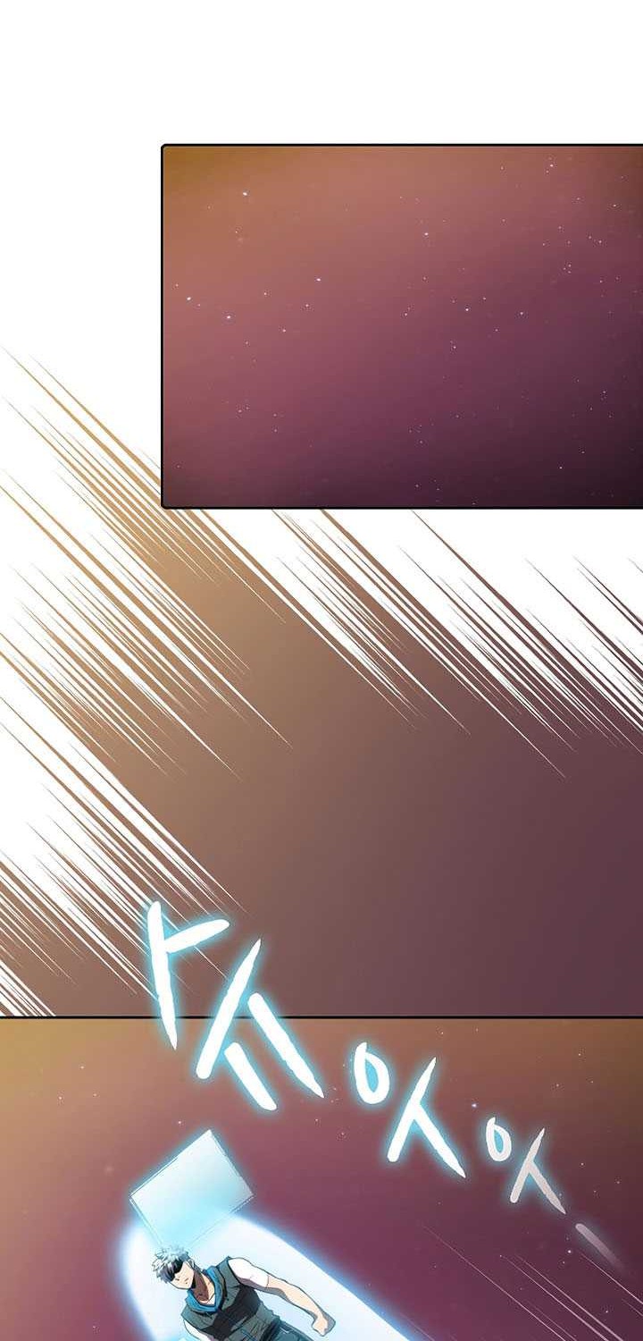 Dungeon Kurashi No Moto Yuusha Chapter 36 - halaman 23